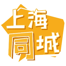 公众号美食排行榜第12名上海同城指南,新榜指数790.4,总阅读数5万+,头条5万+,平均6336,最高28089,总点赞数49,总在看数11