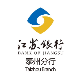 公众号黑马榜undefined排行榜第11名江苏银行泰州分行,黑马指数88.7,新榜指数519.3,总阅读数2334,头条2334,平均2334,最高2334,总点赞数32,总在看数21