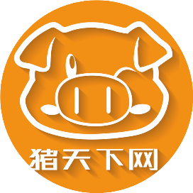 公众号企业排行榜第30名猪天下网,新榜指数797.3,总阅读数25万+,头条22万+,平均9193,最高33977,总点赞数772,总在看数110