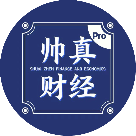 公众号文化排行榜第28名帅真商业视界,新榜指数861.4,总阅读数10万+,头条10万+,平均52043,最高10万+,总点赞数642,总在看数118