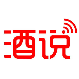 公众号美食排行榜第17名酒说,新榜指数772.3,总阅读数3万+,头条2万+,平均9485,最高20136,总点赞数153,总在看数125