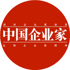 公众号undefined排行榜第11名中国企业家杂志,新榜指数897.9,总阅读数2w,头条undefined,平均20461,最高20461,总点赞数166,总在看数109