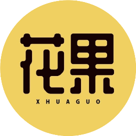 公众号科技排行榜第29名花果科技,新榜指数778.6,总阅读数3万+,头条3万+,平均19417,最高33342,总点赞数60,总在看数17