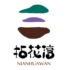 公众号旅行排行榜第6名拈花湾心度假,新榜指数780.1,总阅读数3万+,头条3万+,平均33648,最高33648,总点赞数176,总在看数42