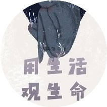 公众号美体排行榜第28名小木生活观,新榜指数706.2,总阅读数1万+,头条1万+,平均7614,最高14609,总点赞数19,总在看数3