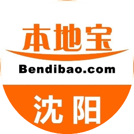 公众号民生排行榜第22名沈阳本地宝,新榜指数835.2,总阅读数8.7w,头条8w,平均21751,最高45265,总点赞数221,总在看数79