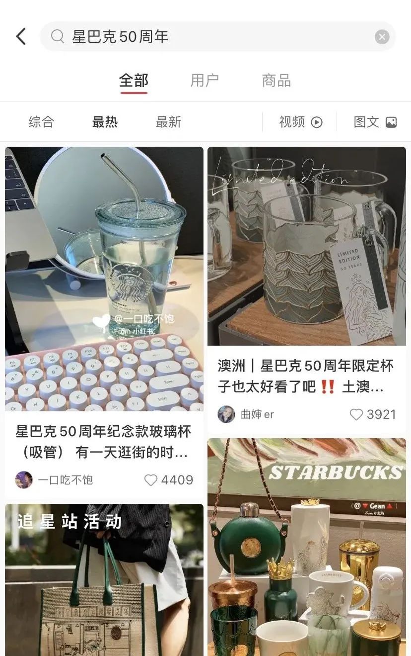 广告投放