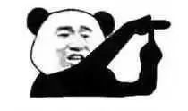 抖音号派单
