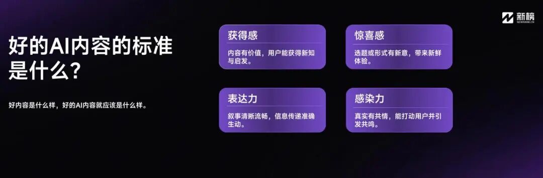 飞书文档 - 图片