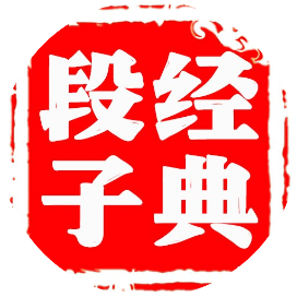 公众号幽默排行榜第20名经典段子,新榜指数726.9,总阅读数2万+,头条1万+,平均3604,最高15571,总点赞数111,总在看数7