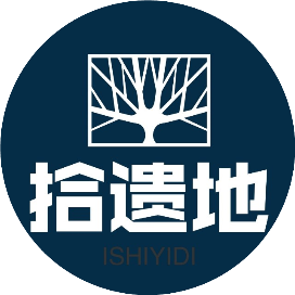 公众号楼市排行榜第12名拾遗地,新榜指数772.3,总阅读数2万+,头条2万+,平均29551,最高29551,总点赞数245,总在看数72