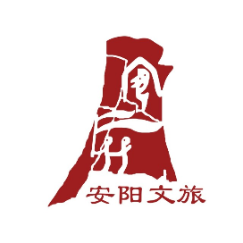 公众号黑马榜undefined排行榜第25名安阳市文化广电体育旅游局,黑马指数83.1,新榜指数577.1,总阅读数2318,头条2318,平均2318,最高2318,总点赞数19,总在看数9