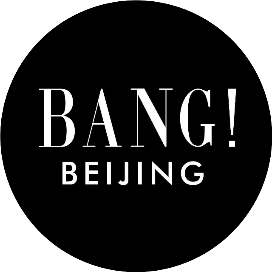公众号民生排行榜第23名北京BANG,新榜指数817.4,总阅读数4万+,头条4万+,平均49828,最高49828,总点赞数1097,总在看数491