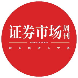 公众号财富排行榜第27名证券市场周刊市场号,新榜指数785.9,总阅读数4万+,头条3万+,平均10119,最高36403,总点赞数611,总在看数124