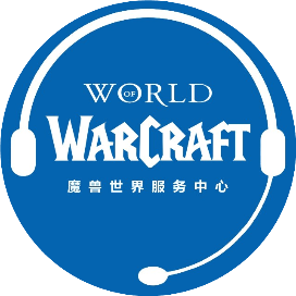 公众号民生排行榜第7名魔兽世界服务中心,新榜指数870.5,总阅读数15万+,头条10万+,平均18937,最高10万+,总点赞数318,总在看数104