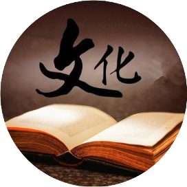 公众号黑马榜undefined排行榜第14名途景经典文化讲堂,黑马指数84.4,新榜指数603.3,总阅读数4145,头条2973,平均1381,最高2973,总点赞数7,总在看数5