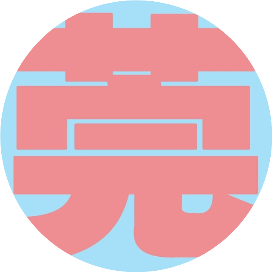 公众号民生排行榜第5名我们的东莞,新榜指数907.4,总阅读数22万+,头条22万+,平均56800,最高10万+,总点赞数497,总在看数87