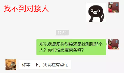 广告投放报价