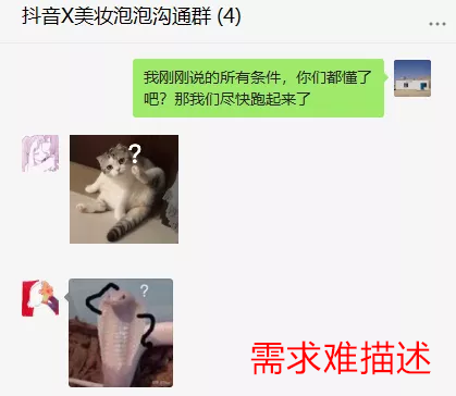 广告投放报价