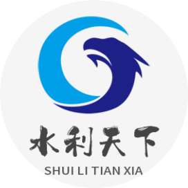 公众号学术排行榜第18名水利天下,新榜指数769.7,总阅读数16万+,头条14万+,平均2845,最高10万+,总点赞数838,总在看数269