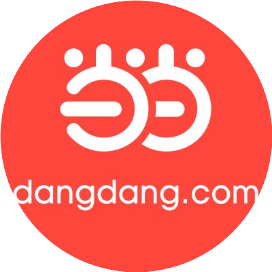 公众号企业排行榜第26名当当网,新榜指数801.5,总阅读数5万+,头条5万+,平均7918,最高52344,总点赞数340,总在看数52