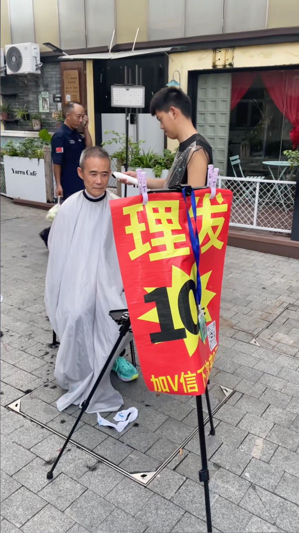 飞书文档 - 图片