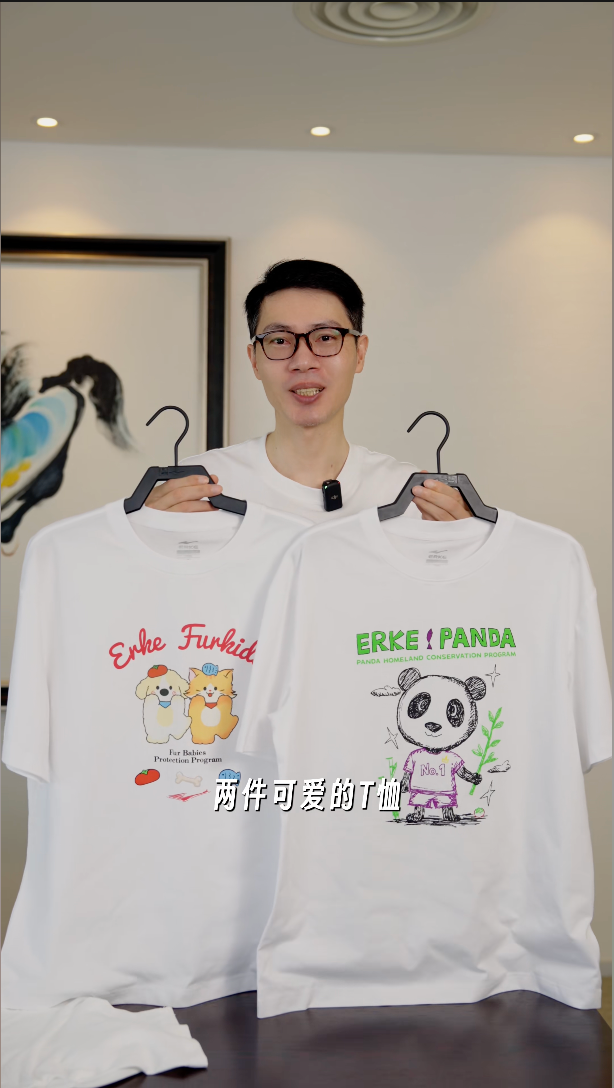 飞书文档 - 图片