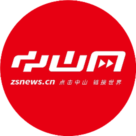 公众号民生排行榜第26名中山网,新榜指数819.7,总阅读数7万+,头条6万+,平均12377,最高38290,总点赞数242,总在看数48