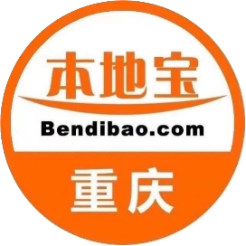 公众号民生排行榜第25名重庆本地宝,新榜指数814.5,总阅读数6.8w,头条5.5w,平均11419,最高55935,总点赞数201,总在看数22