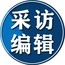 公众号科技排行榜第30名编采圈,新榜指数766.5,总阅读数2万+,头条2万+,平均27429,最高27429,总点赞数194,总在看数96