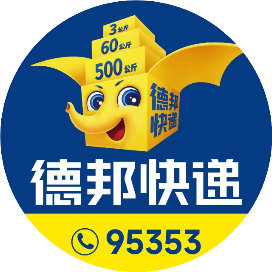 公众号企业排行榜第27名德邦快递,新榜指数775.0,总阅读数3万+,头条2万+,平均8767,最高27337,总点赞数820,总在看数40
