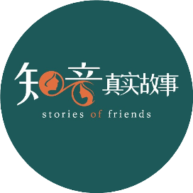 公众号情感排行榜第30名知音真实故事,新榜指数776.9,总阅读数3万+,头条2万+,平均17117,最高28731,总点赞数331,总在看数104