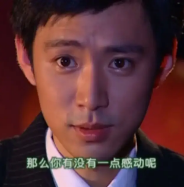 有赚系统图片