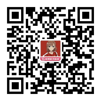 抖音号流量变现系统
