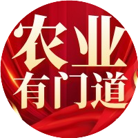 公众号文摘排行榜第25名农业有门道,新榜指数862.6,总阅读数11万+,头条7万+,平均59824,最高77405,总点赞数179,总在看数50