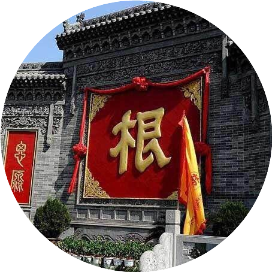 公众号美体排行榜第30名我们的襄垣,新榜指数666.1,总阅读数1万+,头条8384,平均2563,最高3631,总点赞数14,总在看数6