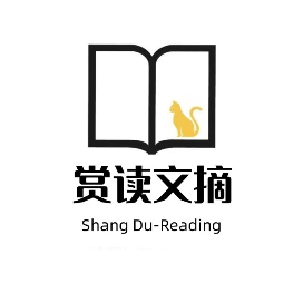 公众号黑马榜undefined排行榜第5名赏读文摘,黑马指数91.3,新榜指数549.4,总阅读数2148,头条2118,平均537,最高2118,总点赞数1,总在看数1