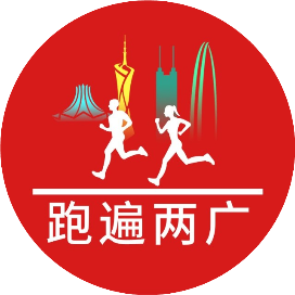公众号美体排行榜第29名跑遍两广,新榜指数682.1,总阅读数1万+,头条9203,平均3020,最高5130,总点赞数41,总在看数6