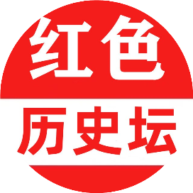 公众号旅行排行榜第29名红色历史坛,新榜指数712.0,总阅读数1万+,头条1万+,平均7368,最高14276,总点赞数101,总在看数41