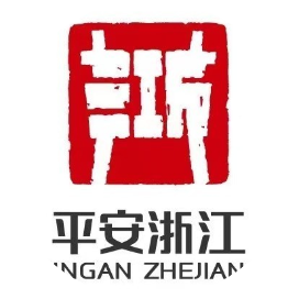 公众号文摘排行榜第3名平安鼎,新榜指数909.8,总阅读数25万+,头条21万+,平均28320,最高10万+,总点赞数890,总在看数104