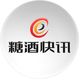 公众号美食排行榜第13名糖酒快讯,新榜指数789.7,总阅读数4万+,头条3万+,平均15830,最高36252,总点赞数57,总在看数41