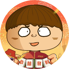 公众号楼市排行榜第13名广州房产,新榜指数774.7,总阅读数3万+,头条2万+,平均9537,最高24325,总点赞数243,总在看数61