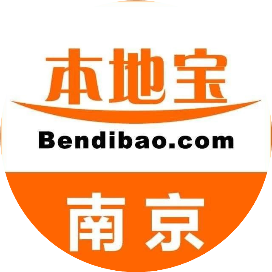 公众号民生排行榜第23名南京本地宝,新榜指数857.2,总阅读数13万+,头条10万+,平均11951,最高42587,总点赞数556,总在看数105