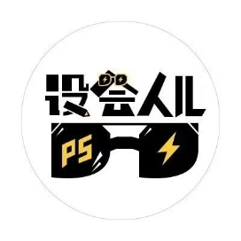公众号乐活排行榜第28名设会人儿,新榜指数768.2,总阅读数3万+,头条3万+,平均8945,最高25211,总点赞数107,总在看数15