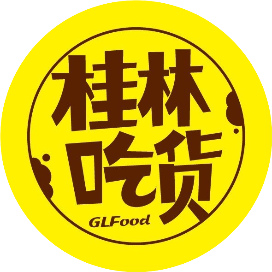 公众号美食排行榜第28名桂林吃货,新榜指数730.3,总阅读数2万+,头条1万+,平均6726,最高18818,总点赞数93,总在看数28