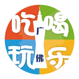 公众号美食排行榜第14名吃喝玩乐大花城,新榜指数765.9,总阅读数3万+,头条2万+,平均8589,最高28758,总点赞数115,总在看数18